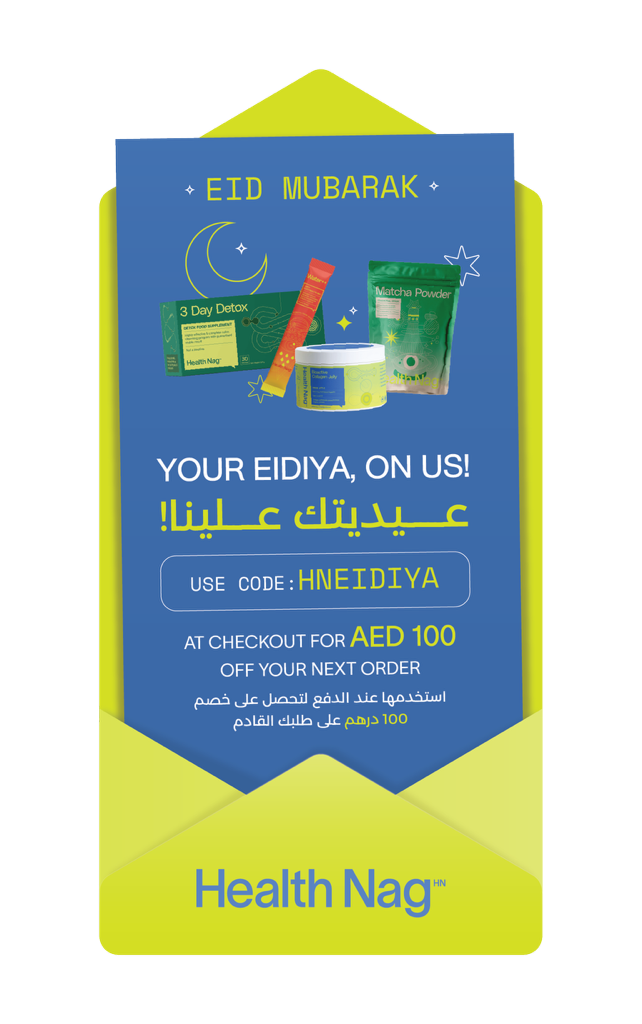EIDIYA Voucher