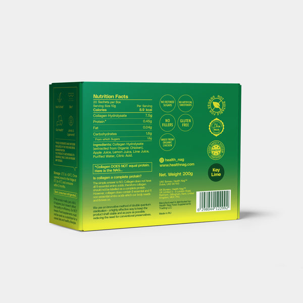 Bioactive Collagen Jelly Sachets – Key Lime