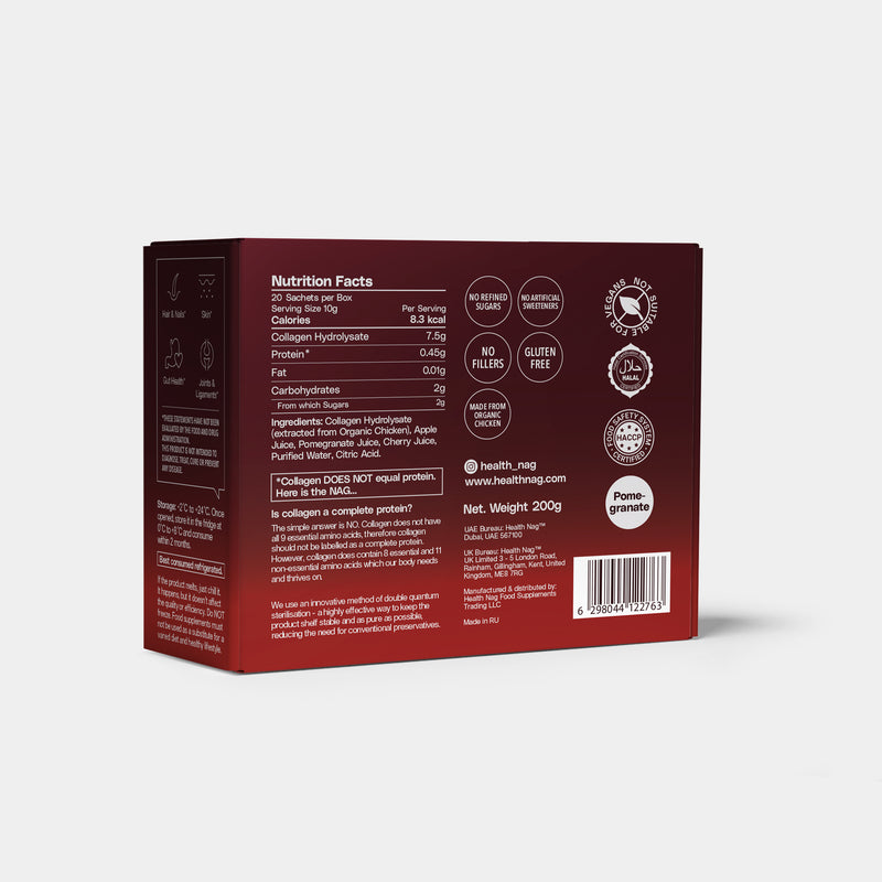 Bioactive Collagen Jelly Sachets – Pomegranate